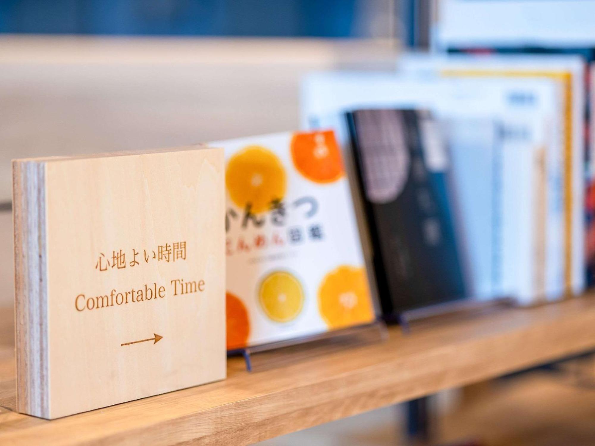 Comfort Hotel Takamatsu Ngoại thất bức ảnh