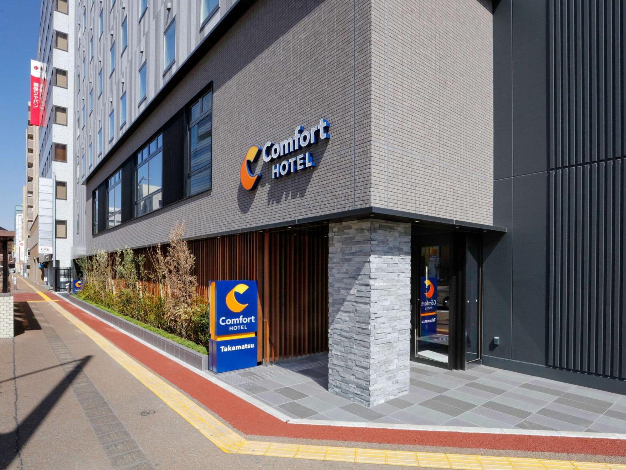 Comfort Hotel Takamatsu Ngoại thất bức ảnh