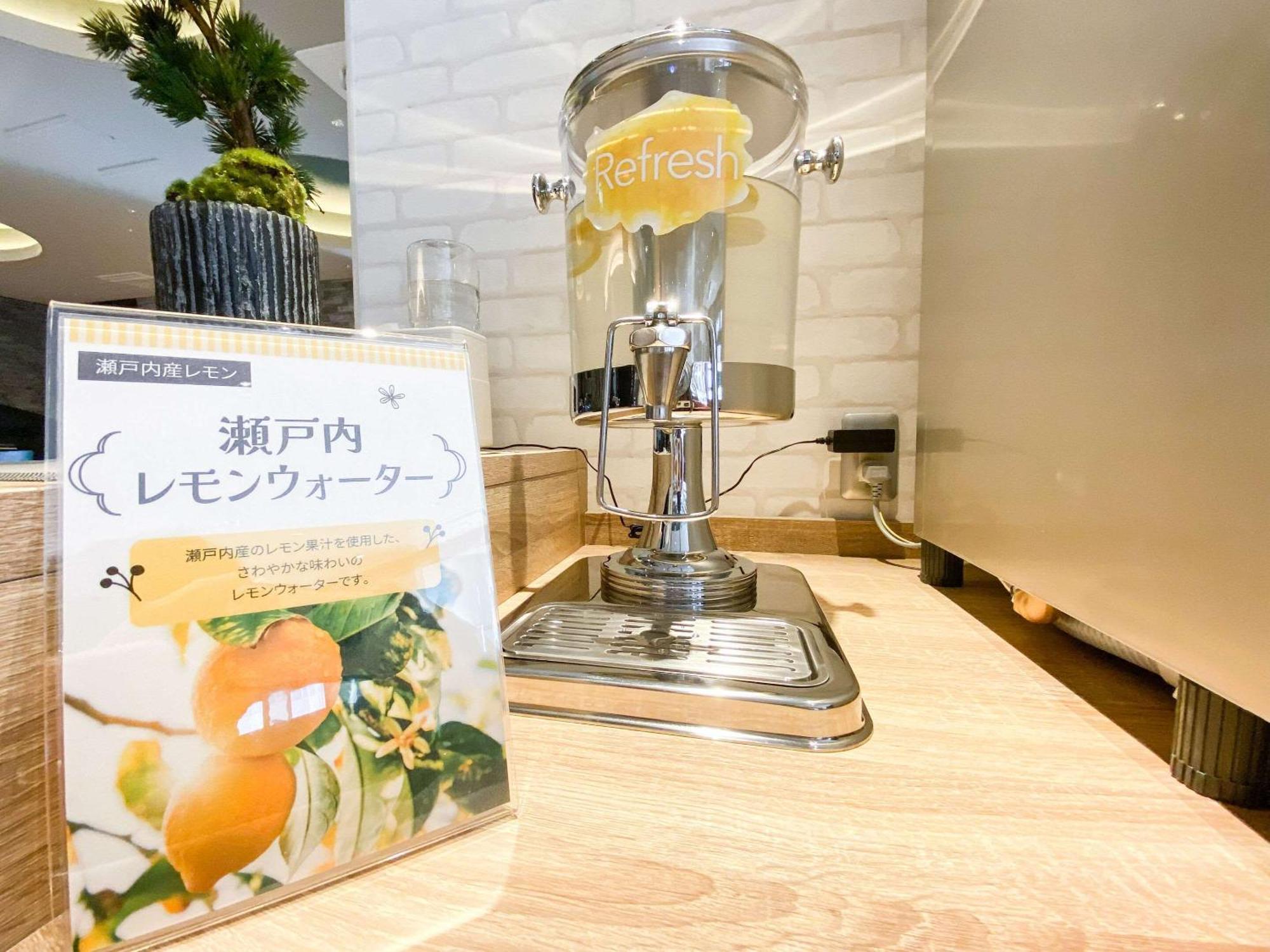 Comfort Hotel Takamatsu Ngoại thất bức ảnh