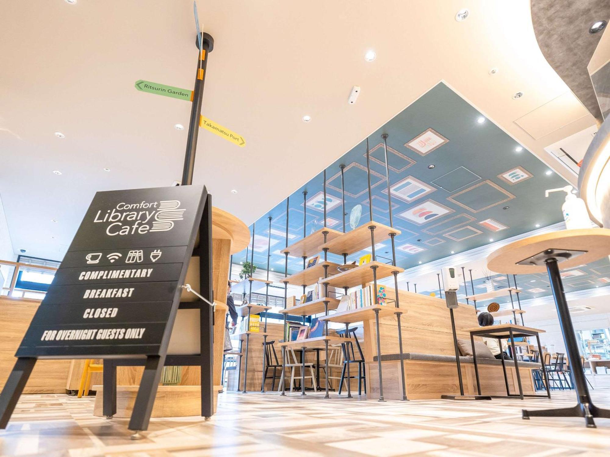 Comfort Hotel Takamatsu Ngoại thất bức ảnh
