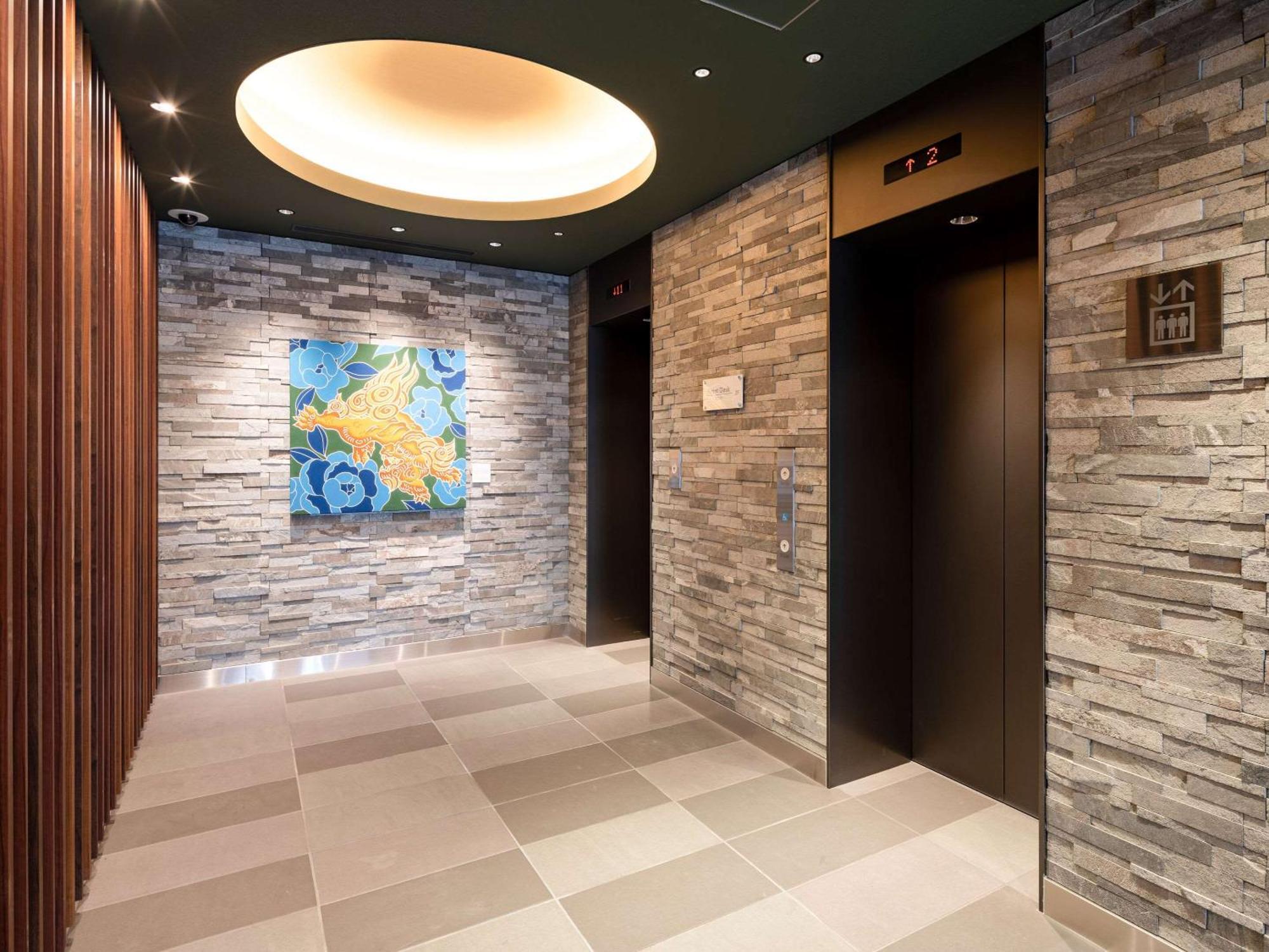 Comfort Hotel Takamatsu Ngoại thất bức ảnh